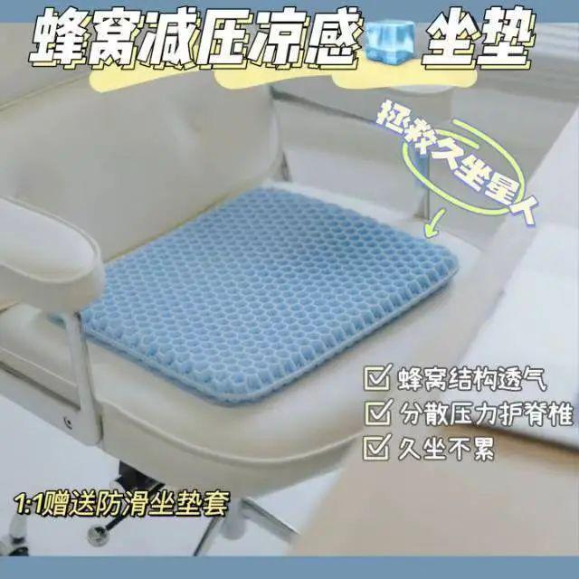 舒服的小事日子真的会变爽!新葡京花几十块钱解决家里不(图9) 舒服的小事日子真的会变爽!新葡京花几十块钱解决家里不(图9)