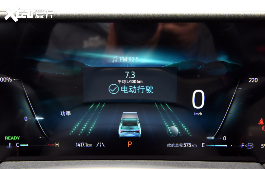 千公里一趟治愈心灵的旅行澳门新葡京网站一辆车一(图4)