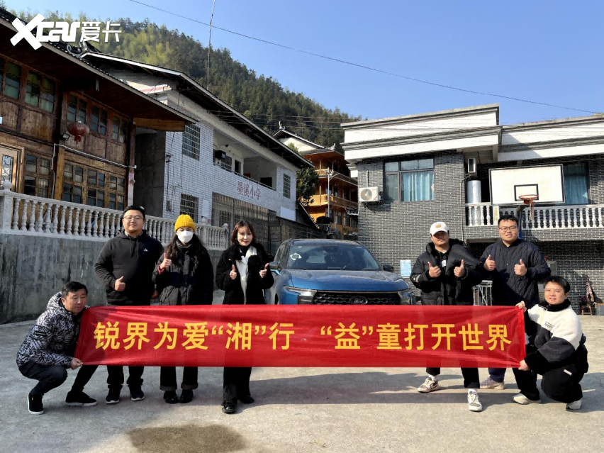 千公里一趟治愈心灵的旅行澳门新葡京网站一辆车一(图5)