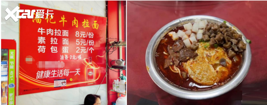 千公里一趟治愈心灵的旅行澳门新葡京网站一辆车一