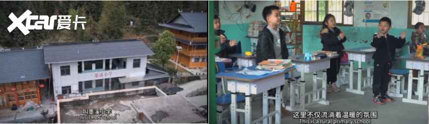 千公里一趟治愈心灵的旅行澳门新葡京网站一辆车一(图17)