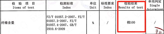 换了？这种毛巾建议马上换掉新葡京博彩你家的毛巾多久没(图2)