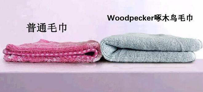 换了？这种毛巾建议马上换掉新葡京博彩你家的毛巾多久没(图10)