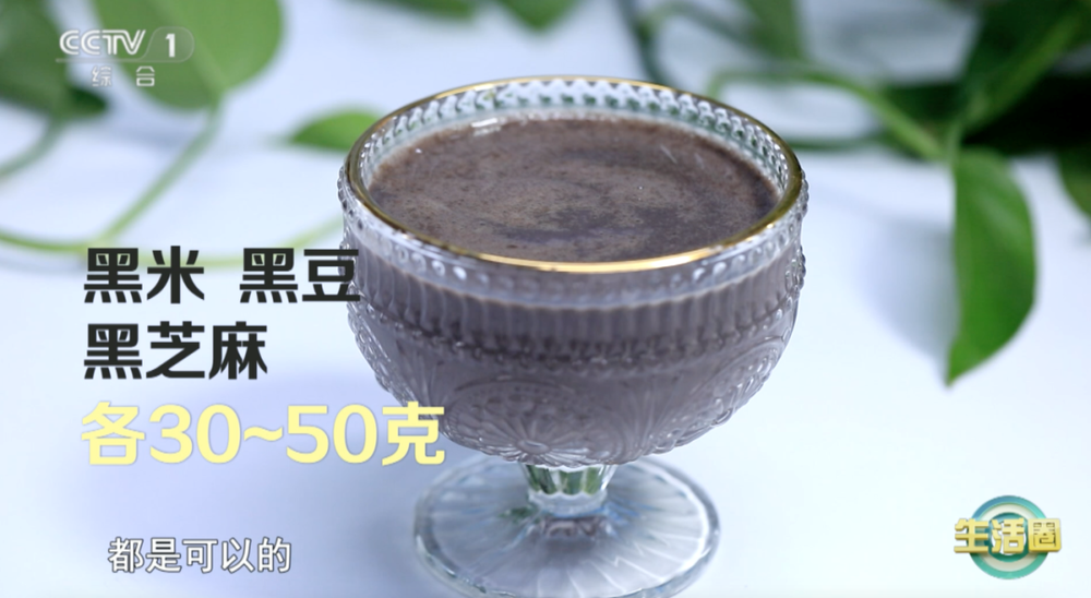 同健康问题 护发与健康小贴士快收藏新葡京网上赌场不同位置白发反映不(图3)