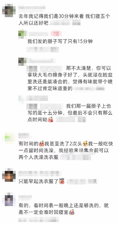 杭州有家长“捏了把汗”新葡京本周密集启动！(图4)