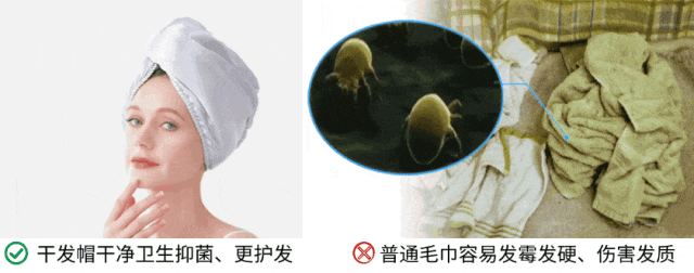 ？10分钟轻松养成女明星「绸缎发」澳门新葡京洗完头自然风干还是吹干好(图11)