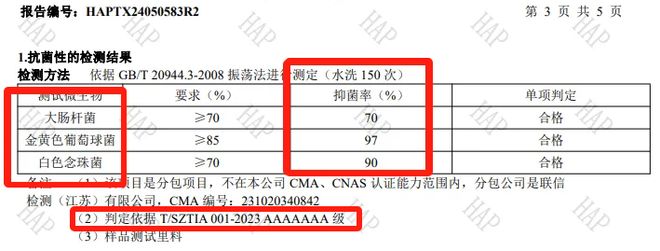 ？10分钟轻松养成女明星「绸缎发」澳门新葡京洗完头自然风干还是吹干好(图15)